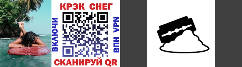 Все наркотики Пикалёво Метадон