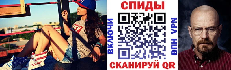 что такое наркотик  Пикалёво  Amphetamine 98% 