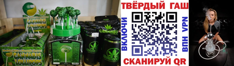 закладки  мега ТОР  Печенье с ТГК марихуана  Пикалёво 