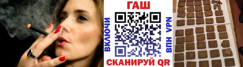 ГАШИШ Изолятор Пикалёво