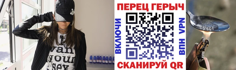 ГЕРОИН Афган  хочу наркоту  Пикалёво 