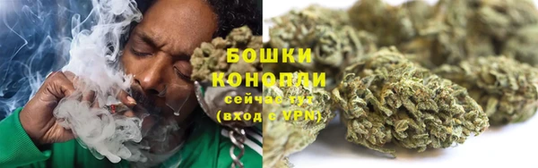 наркотики Новый Уренгой