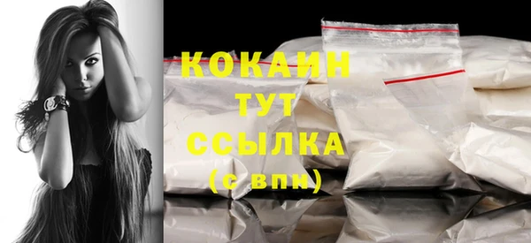 mdma Нея
