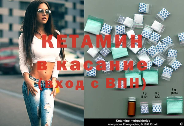 гидра Нефтегорск