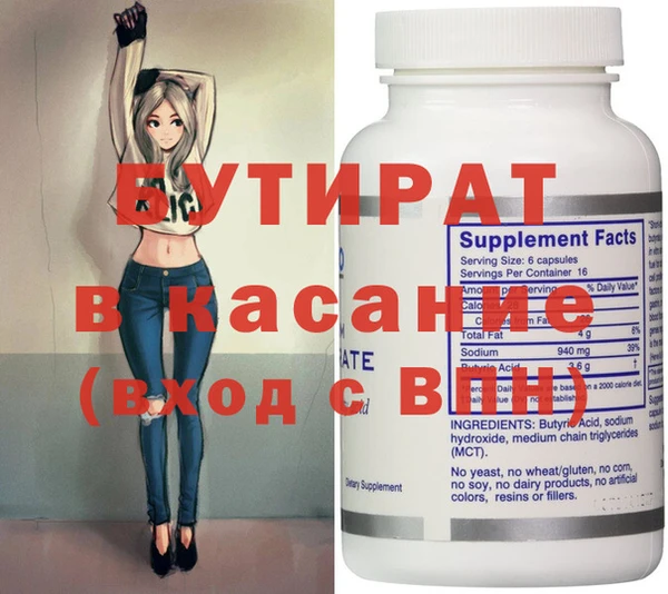 mdma Нея