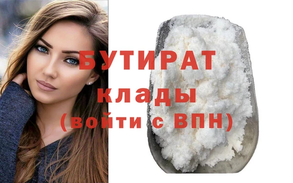 mdma Нея