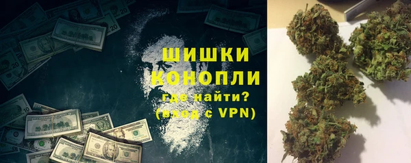 экстази Навашино