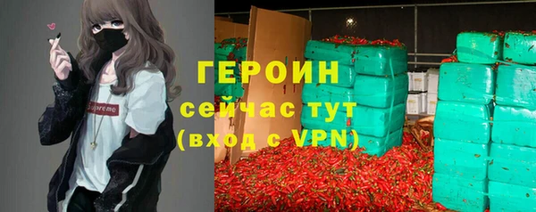 mdma Нея