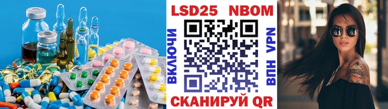 KRAKEN как зайти  Пикалёво  LSD-25 экстази ecstasy 